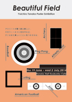 �c���Y��Y�|�X�^�[�W�@�r���[�e�B�t���t�B�[���h