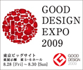 �O�b�h�f�U�C���G�L�X�|2009