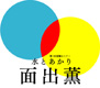 �ʏo�O�@�f�U�C��