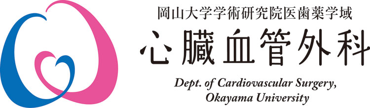 岡山大学病院心臓血管外科ロゴマークデザイン