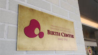 岡山中央病院産婦人科バースセンター ブランディングデザイン、ロゴマークデザイン、サインデザイン