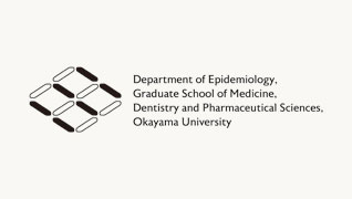 疫学・衛生学分野(岡山大学大学院医歯薬学総合研究科) ロゴマークデザイン