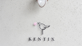 一級建築士事務所　KENTIX ロゴマーク＆ブランディングデザイン