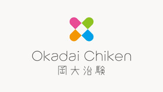 岡山大学病院治験推進部ロゴマークデザイン